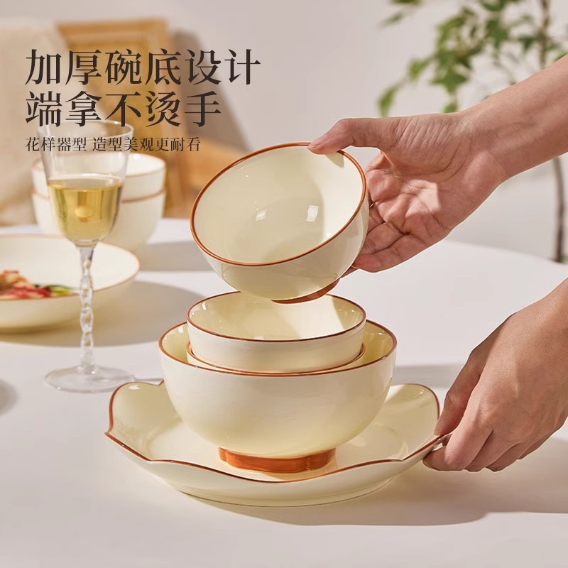 冰袋、冰包、野餐包实物图