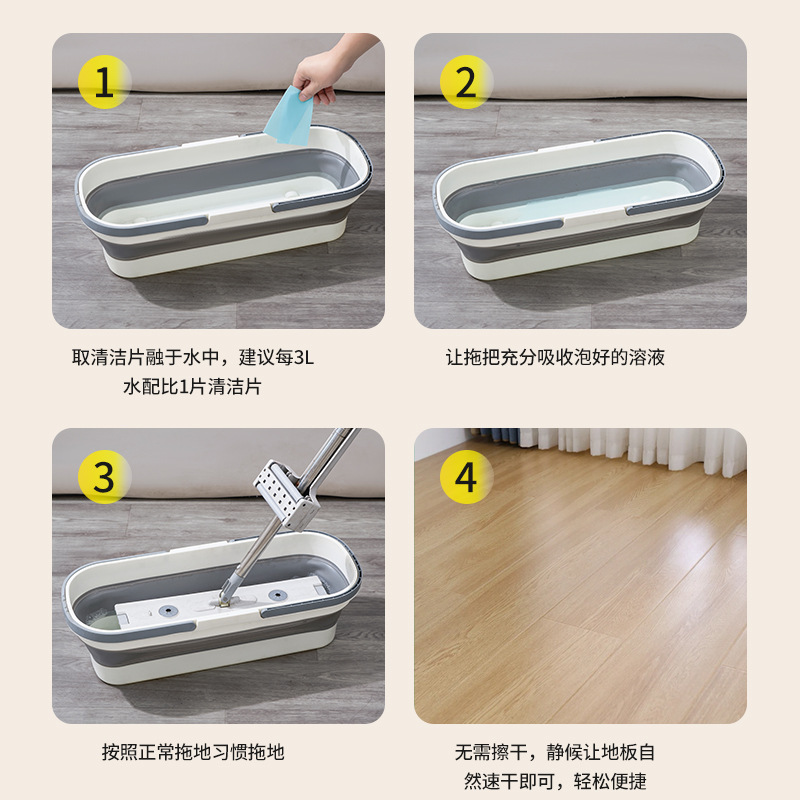 地板清洁剂实物图