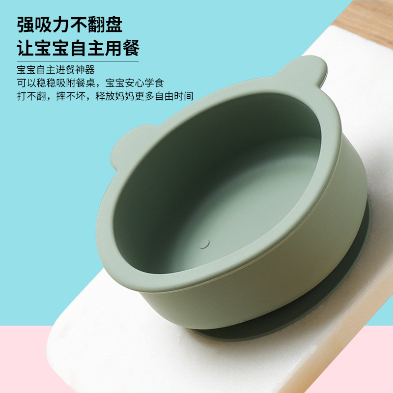 硅胶宝宝餐具/硅胶制品/不锈钢硅胶宝宝餐具/不锈钢宝宝餐具/玩具产品图
