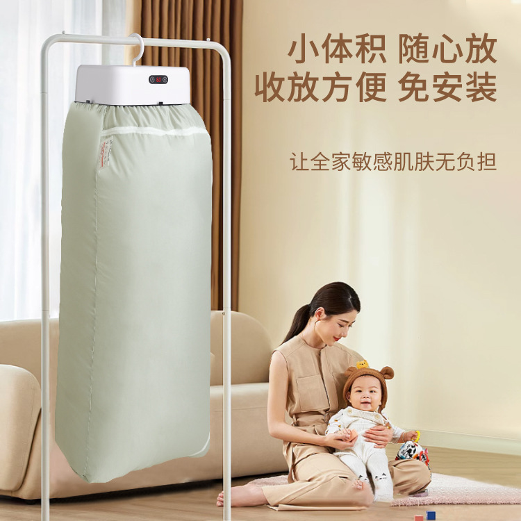 Cross-border foreign trade new foldable dryer, household small baby dryer, dormitory travel portable dryer P52 Specification image