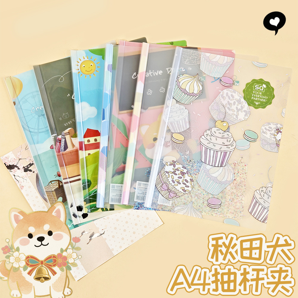 غطاء كتاب مدرسي شامل مقاس A4، غلاف واقي مقاوم للماء للكتب الدراسية، مناسب للمرحلة الابتدائية (اللغة الصينية، الرياضيات، الإنجليزية)