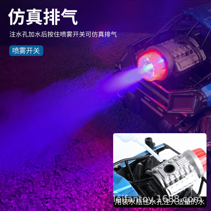 Cross-border remote control car, climbing car, stunt car, charging electric remote control car, toy children's alloy off-road car, mountain bike Application Scenario