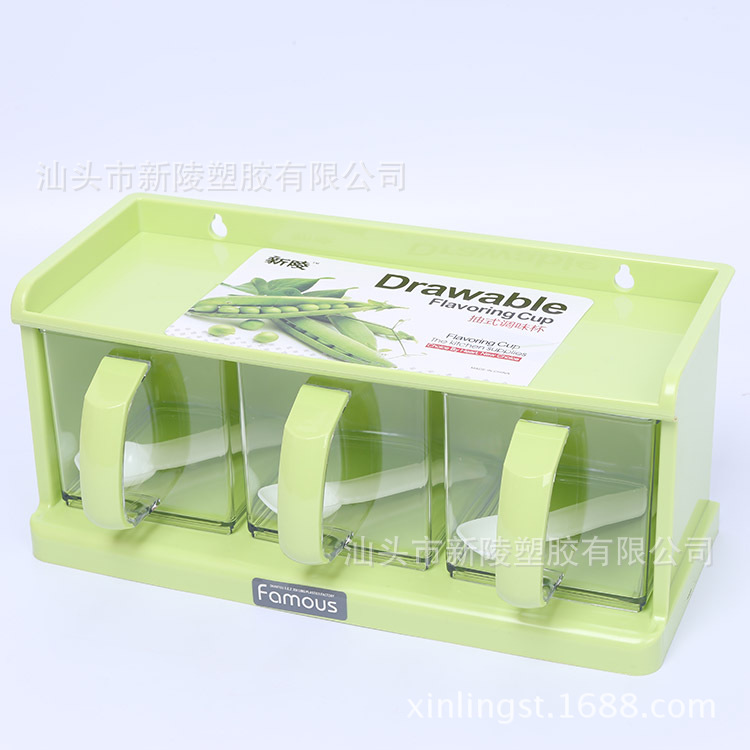 Z万福R997 厨房炫彩3件套调味罐3格分格式方形调味罐套装