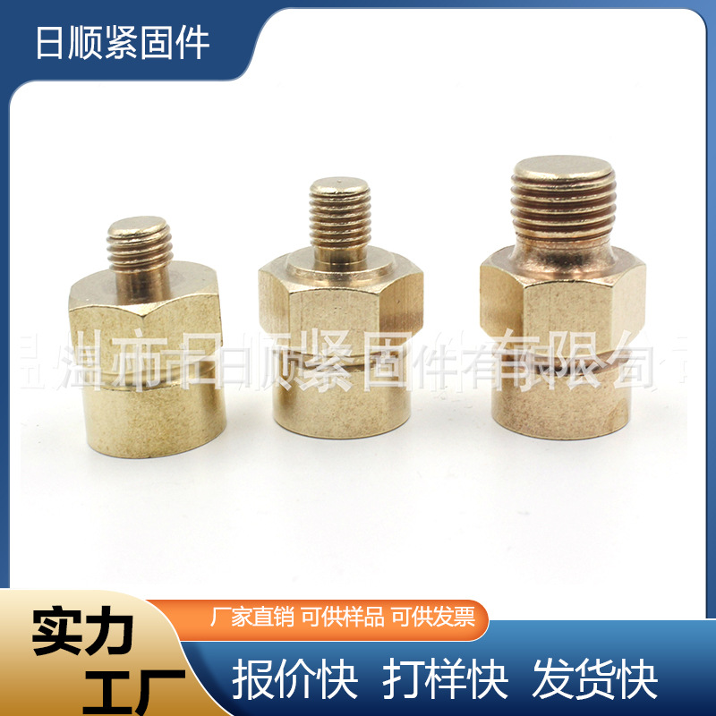 تركيبات متينة مانعة للصدأ، لولب النحاس ومكونات البراغي Specification image