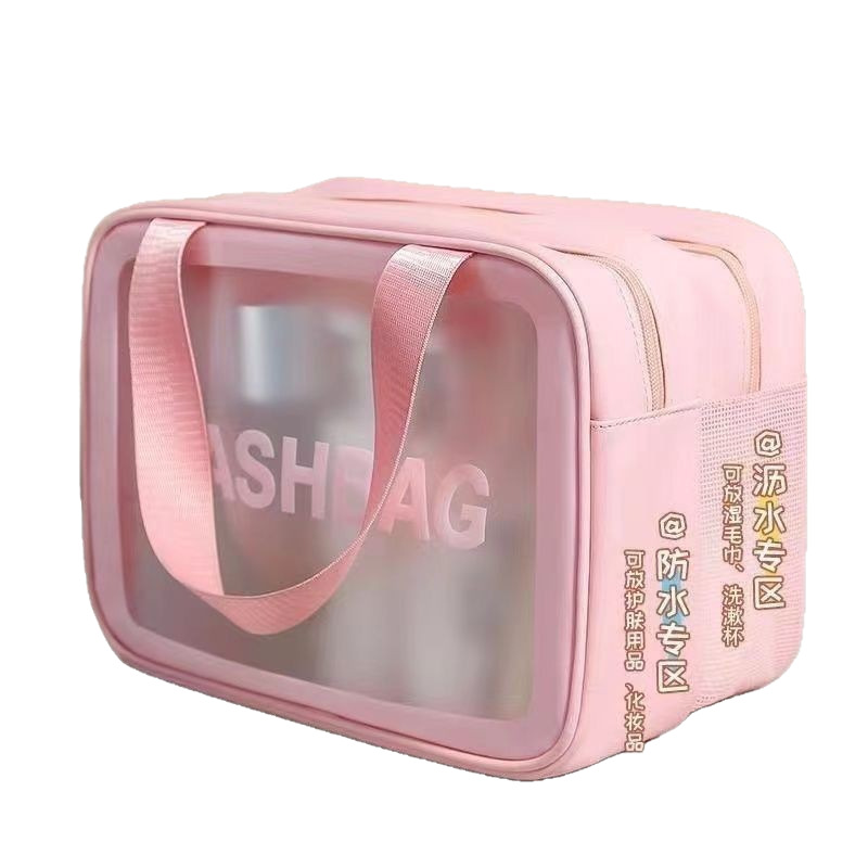 This large-capacity transparent PVC cosmetic product is a must-have for pink enthusiasts. It is waterproof, wear-resistant and easy to carry for storing cosmetics Item Picture