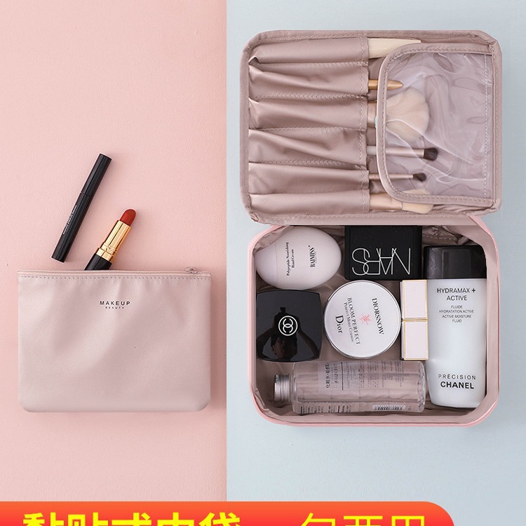 Wholesale of large-capacity, ins style, high appearance level, high-end feel, portable waterproof letter makeup bags for Internet celebrities Specification image