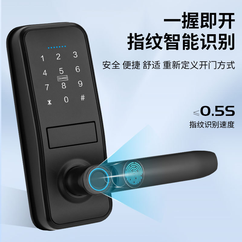 Black fingerprint smart lock with digital keyboard, circular sensing ring and door handle Specification image