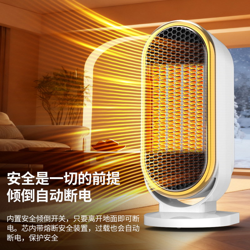 Calentador de grafeno tipo de hogar ahorro de energía ahorro de energía calefacción eléctrica estufa estufa inteligente escritorio de oficina downspeed heat Application Scenario