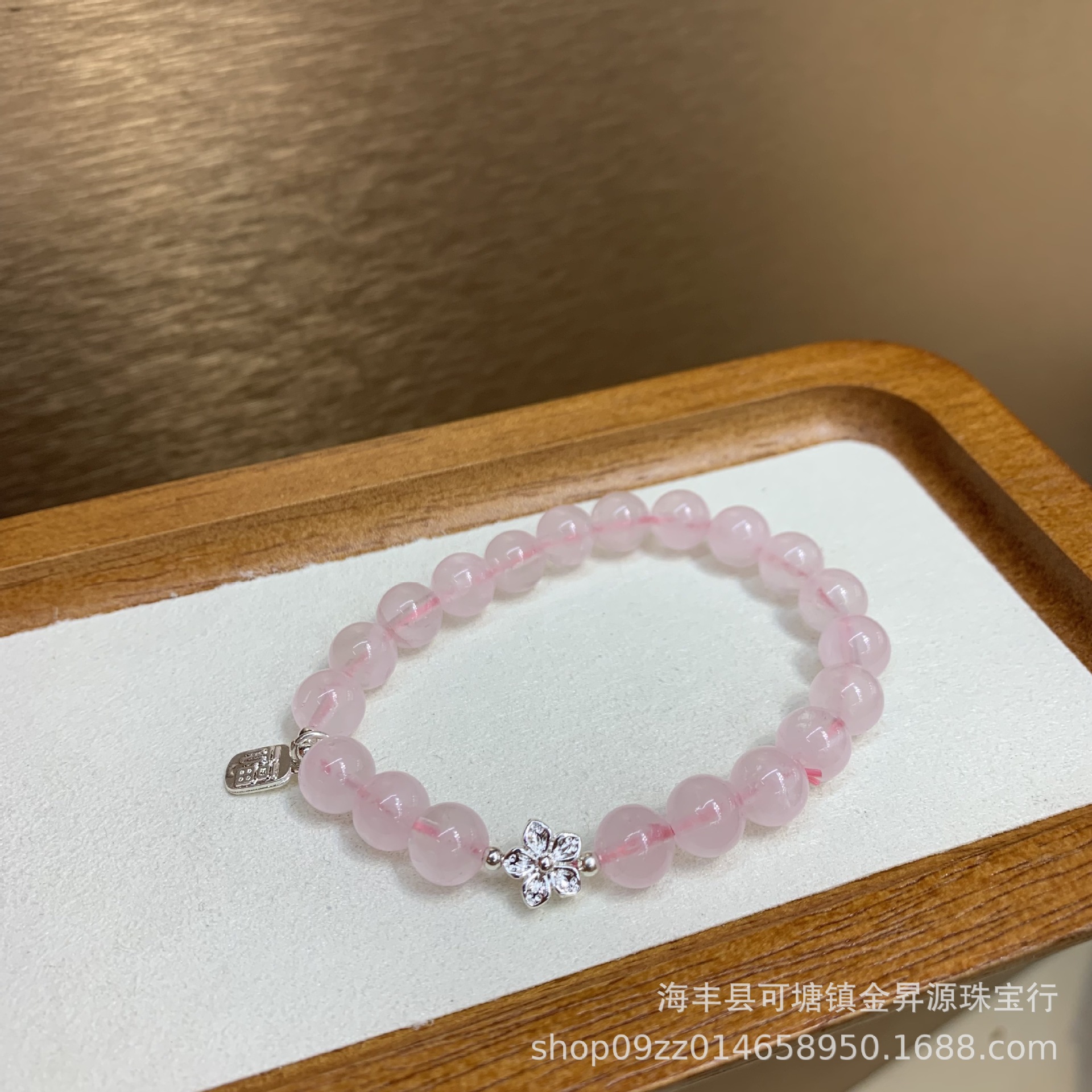 马达加斯加天然粉晶手链芙蓉石水蜜桃粉水晶女饰品礼物爆款