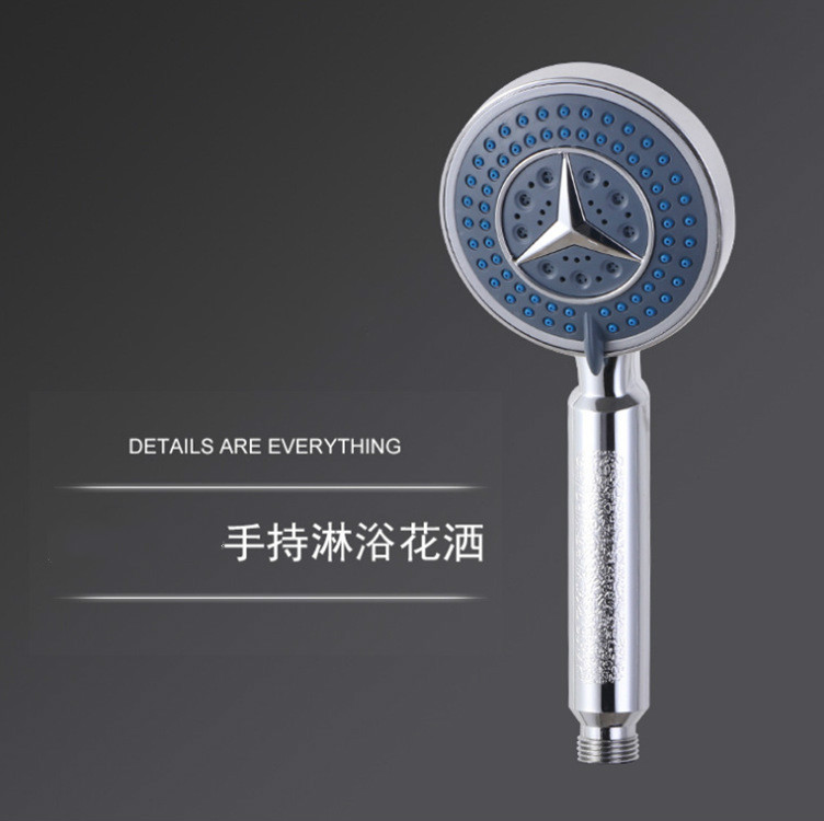 金牛花洒手持淋浴头喷头户外淋浴器花洒支架套装