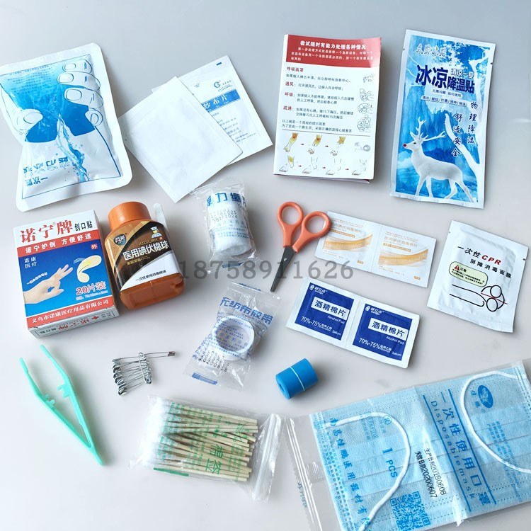 eva First Aid Kit set, Hygiene kit, camouflage kit, Field first aid kit, Outdoor Emergency kit Specification drawing