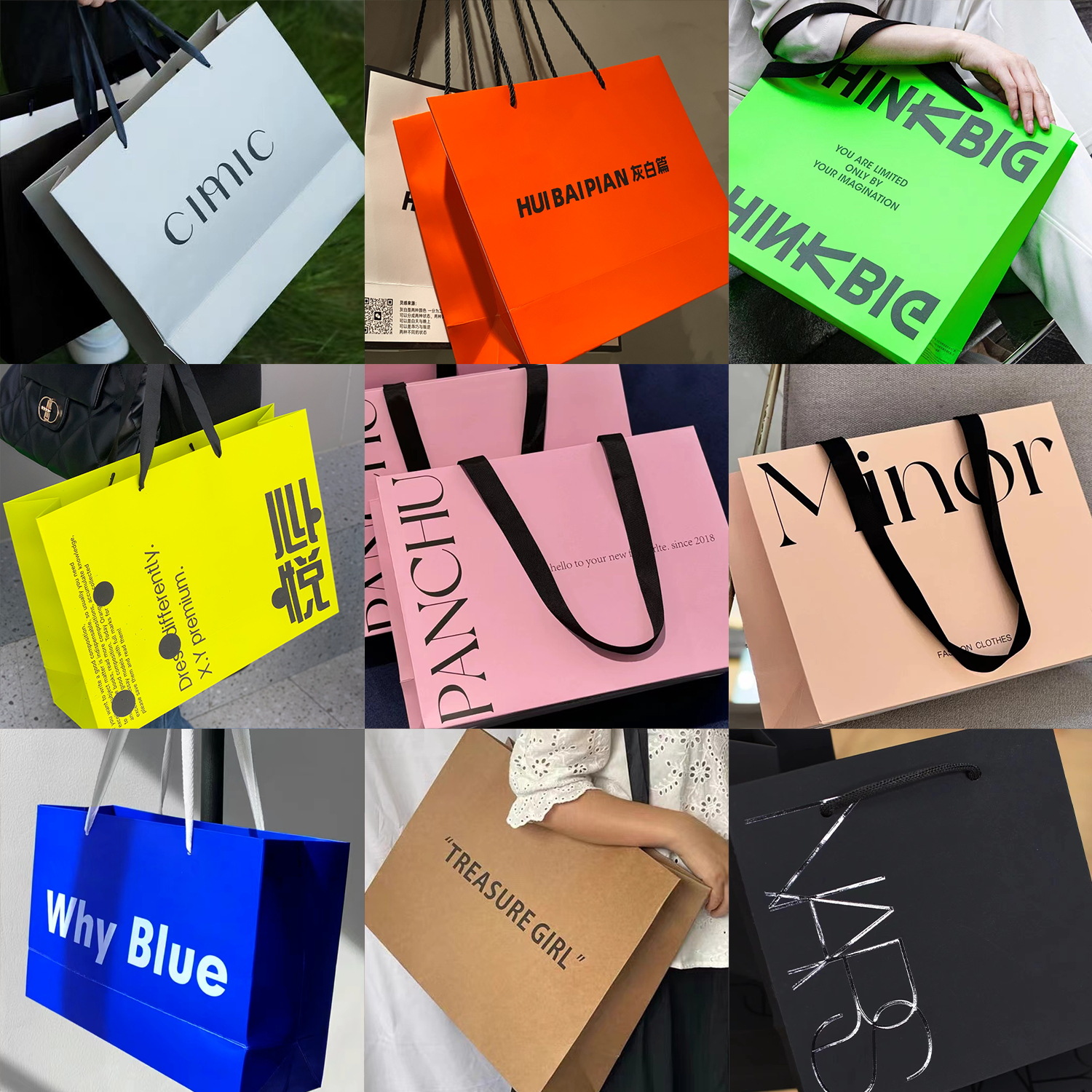 Customized handbags for high-end clothing stores, paper bags with logo printing, high-end cosmetics, women's clothing, and shopping bags for shopping malls