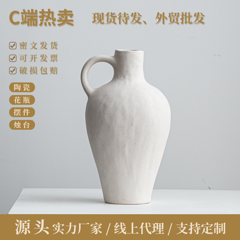 2026陶瓷花瓶珐琅彩插花瓶酒店家居装饰艺术品陶瓷花瓶花瓶陶瓷玻璃花瓶多款可选