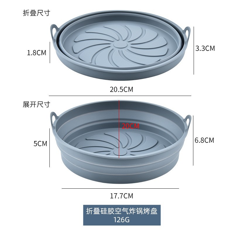 The manufacturer has folding air fryer silicone baking trays, round air fryer baking trays, and square air fryer baking trays in stock Application Scenario