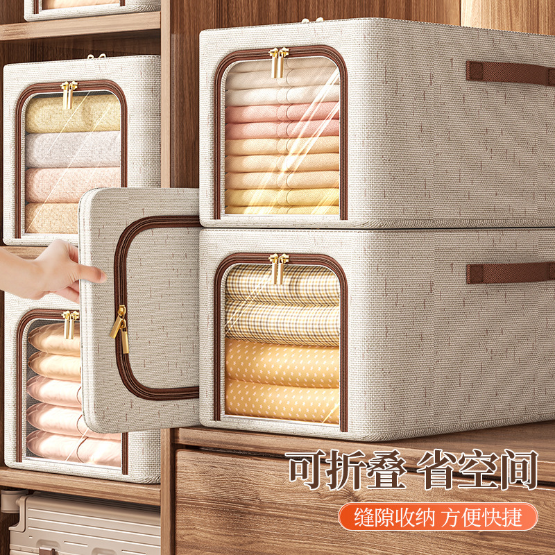 Tianshan cotton and linen sewn steel frame storage box, foldable and thickened household clothing storage box, bedroom toy organization box Application Scenario