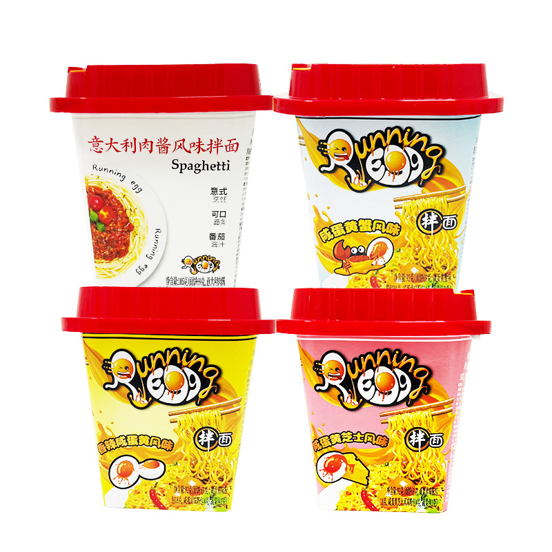 Run Egg, Spicy salted Egg Yolk Mixed Noodles, bucket meat sauce Pasta, Instant food, imported from Vietnam, Running Egg details Picture