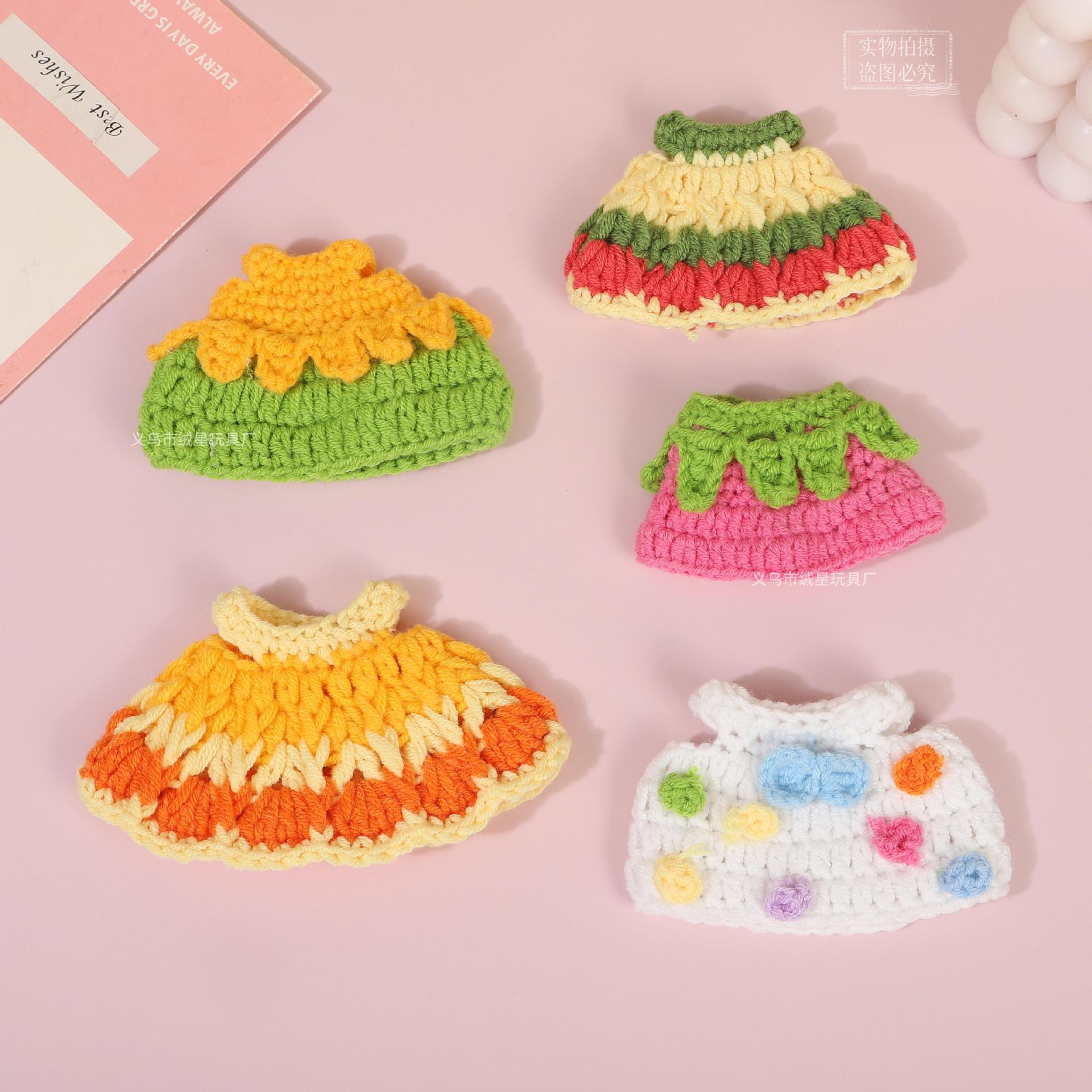 新款娃衣手工针织连衣裙掌门狗衣服毛绒玩偶公仔创意穿搭服饰配件