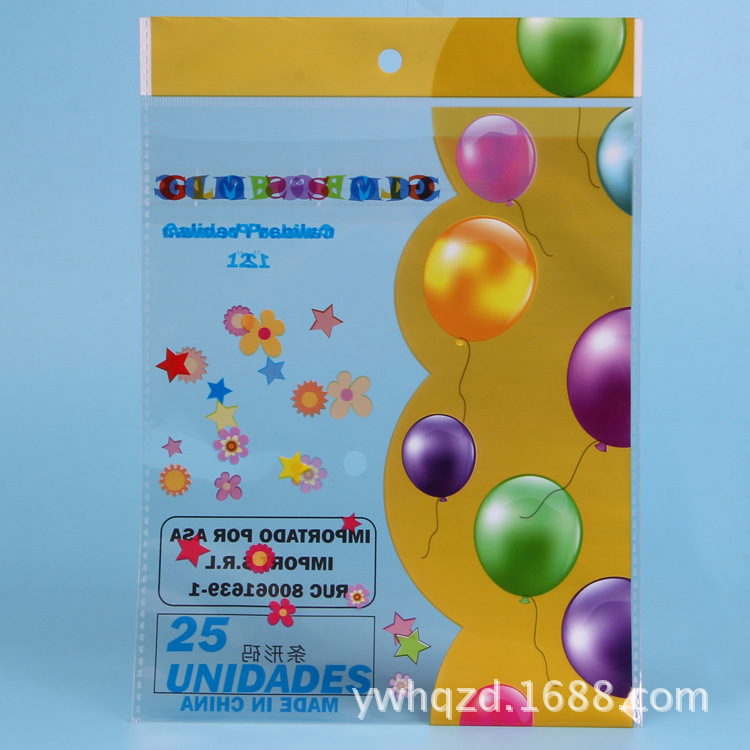 气球/铝膜生日气球玩具/生日气球玩具/气球36寸/生日用品产品图
