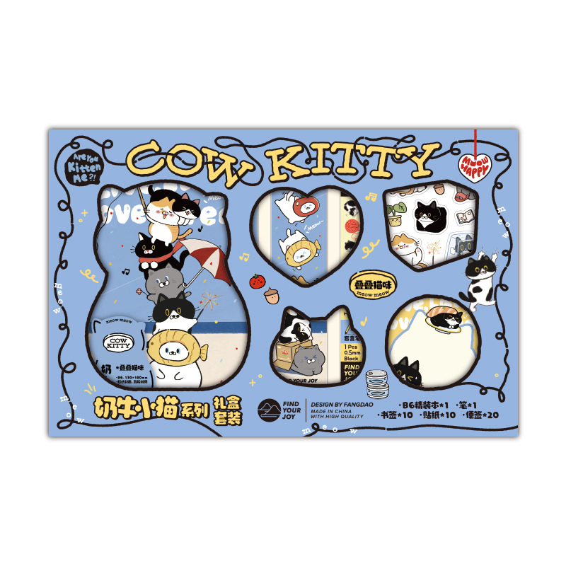 Fangdao Cow and Kitten Series Creative Cartoon Planner Gift Box, high appearance level festival gift set in stock wholesale Item Picture