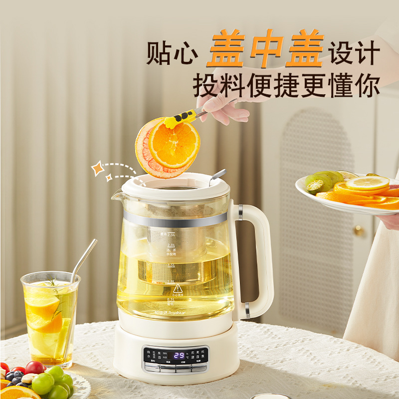 All-glass smart health pot, a multi-functional home appliance for decocting medicine and stewing tea Specification image