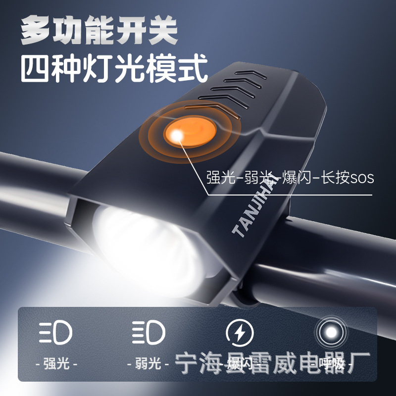 Bicycle riding equipment taillights, mountain bike accessories, safety owls, cool outdoor riding warning taillights Specification image