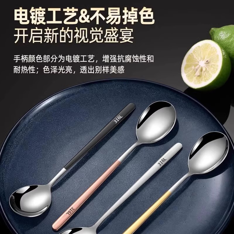 汤勺不锈钢/勺子/二钉铲勺/餐具刀叉勺/野营餐具产品图