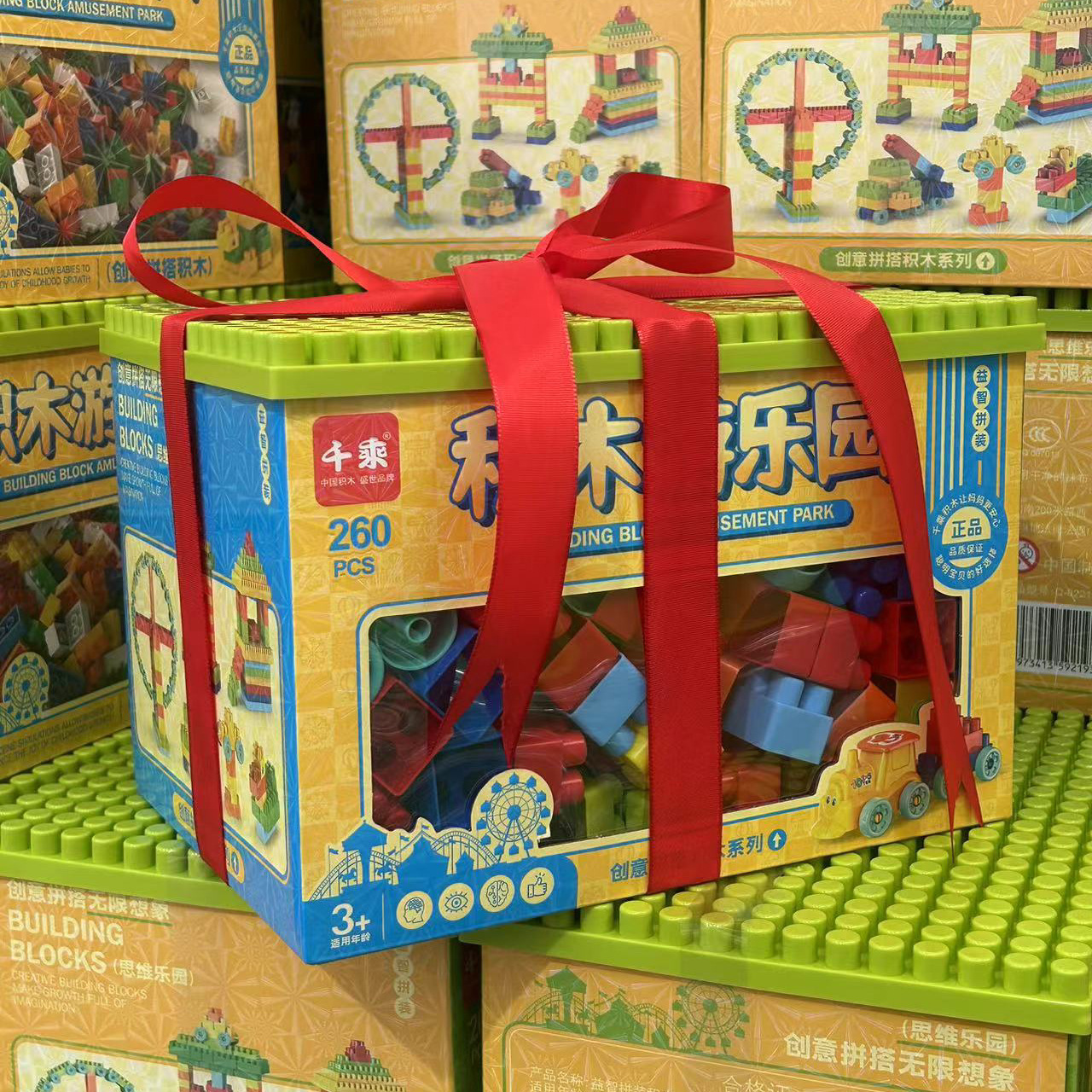 招生报名礼物礼品培训机构幼儿园积分兑换儿童节礼物礼品