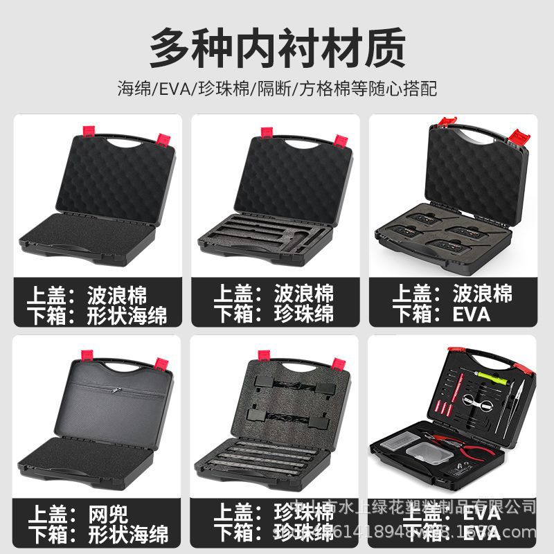 Water Green Flower 1 Series Portable industrial-grade PP material hardware tool protection parts storage box details Picture