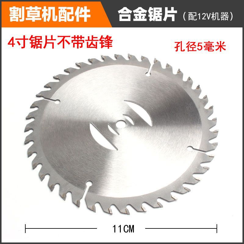 Universal blade accessories for lithium battery lawn mowers, paper knives, surgical knives, and multi-functional blade tool sets Application Scenario