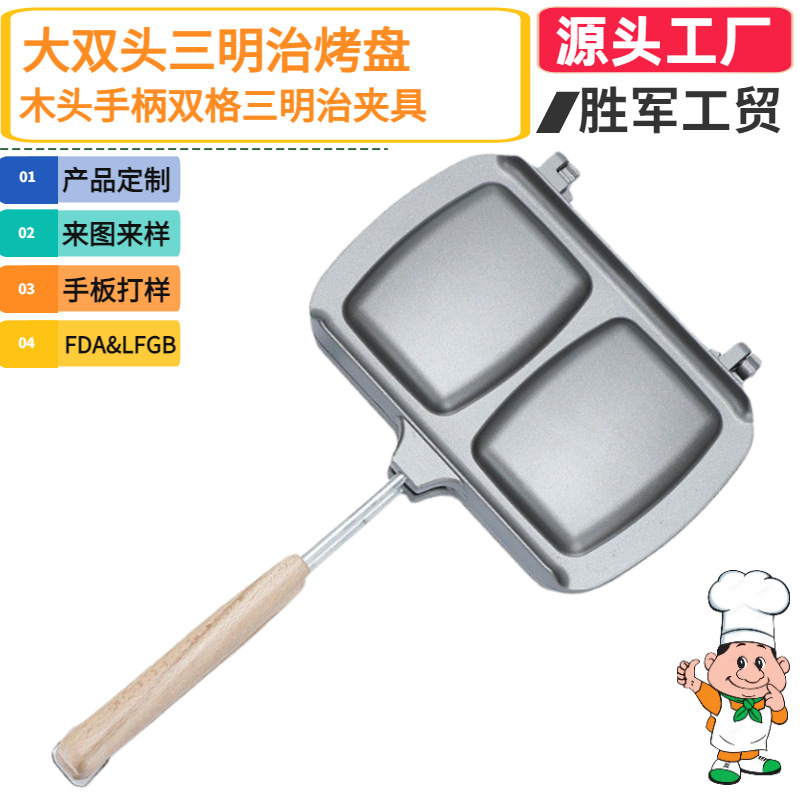 披萨烤盘/画和蛋糕木架/方形玻璃碗/煎锅/圆烤盘产品图