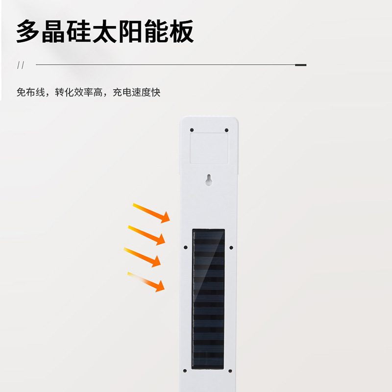 Portable outdoor emergency lighting, white field operation work light, outdoor camping and fishing lighting light Specification image