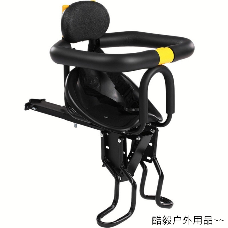 自行车车儿童座椅安全放心宝宝座椅环保前置山地车座椅骑行用品