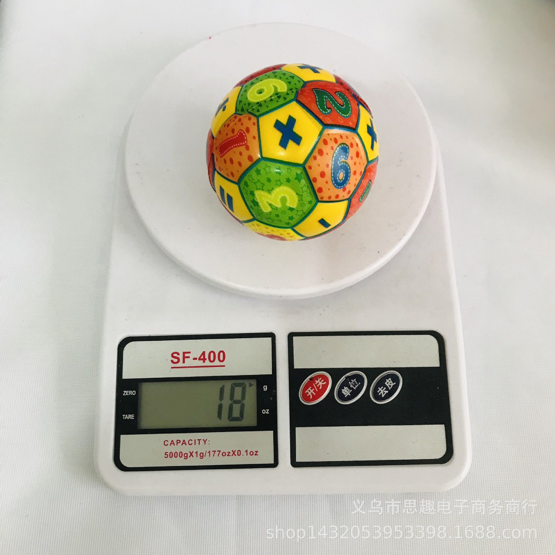 pu color-printed solid sponge soft ball, children's early education and intelligence digital football toy, elastic ball, finger exercise and stress relief Application Scenario