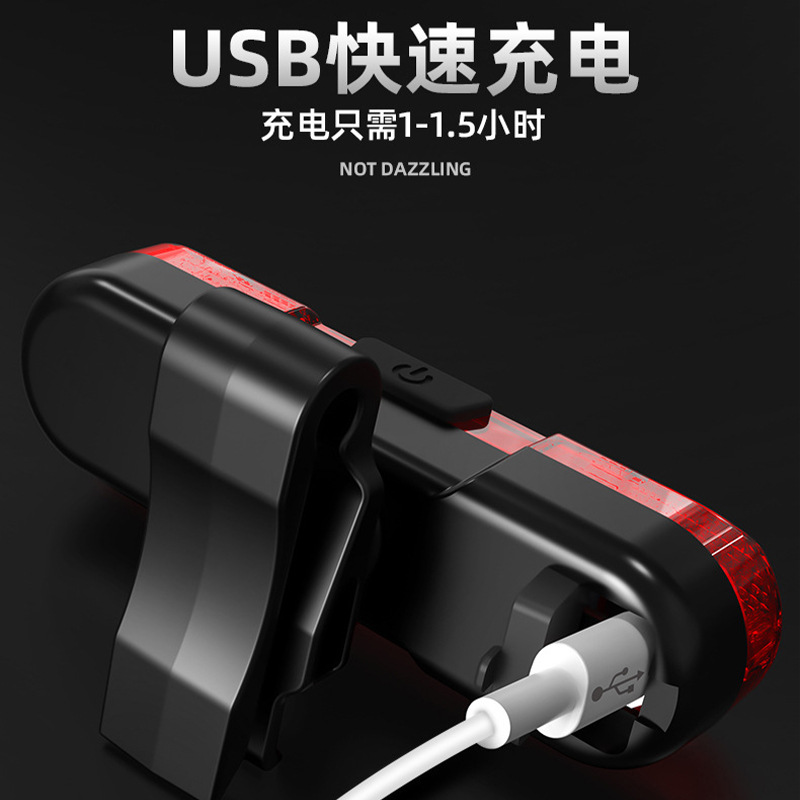 Bicycle riding taillight high-brightness reminder light USB charging warning taillight riding equipment Specification image