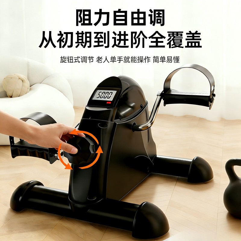Indoor mini stepper elliptical machine hydraulic rope pull elliptical mountain climbing rehabilitation training stepper mini bike Specification image