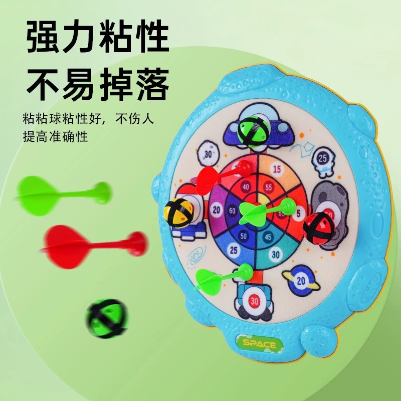 Bidding target plate sticky ball, educational sticky target ball throwing suction cup sticky parent-child interactive toy Application Scenario