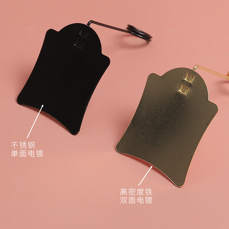 洞洞板/百货日用品细节图