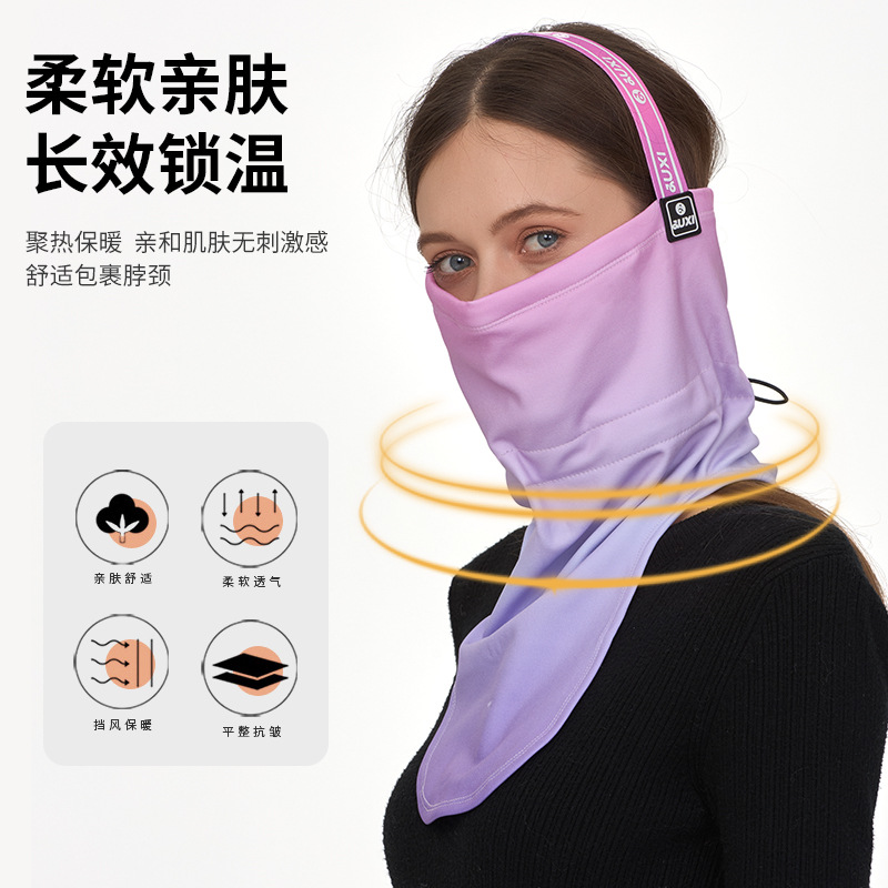 面罩防晒/万圣节/食品防护面罩/男皮革眼罩/男士情趣头套产品图