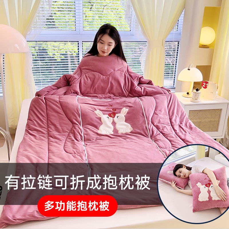 2024 New Multi-functional Lazy Person's Pillow Quilt Series - Fluffy and Silly Bear - A warm and cute winter animal in royal blue details Picture