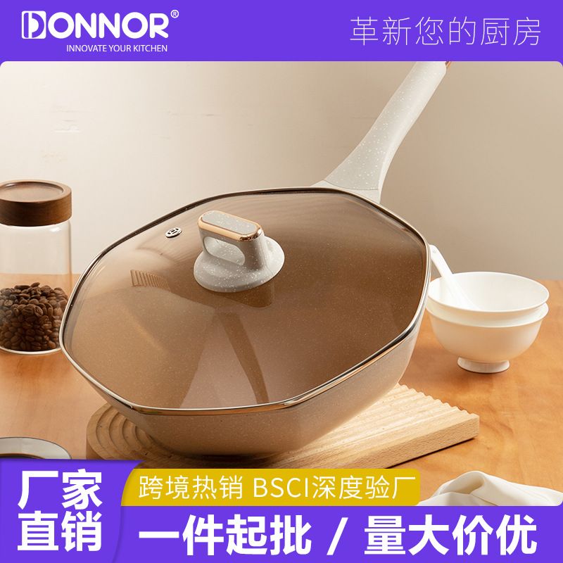 Donnor tourmaline non-stick pan, household wok, star anise wok, frying wok, induction cooker, open flame compatible full image
