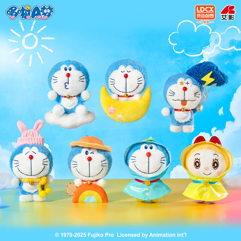 "Lingdong Chuangxiang Doraemon Weather Plush Blind Box Peripheral Pendant Doll Doraemon Cat Gift.