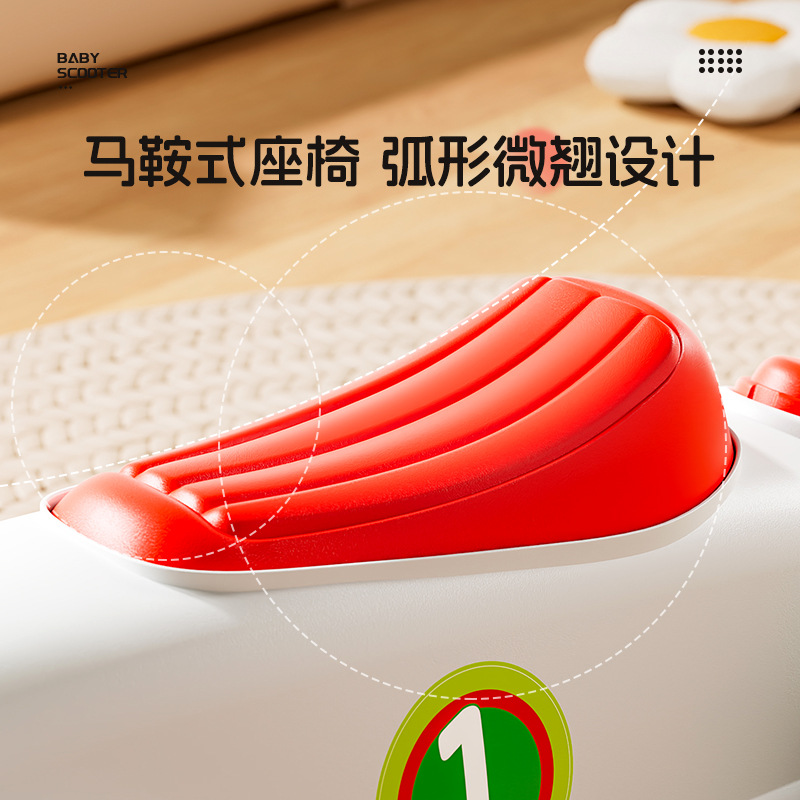 童车自行车/玩具/童车/三轮漂移车/儿童车细节图