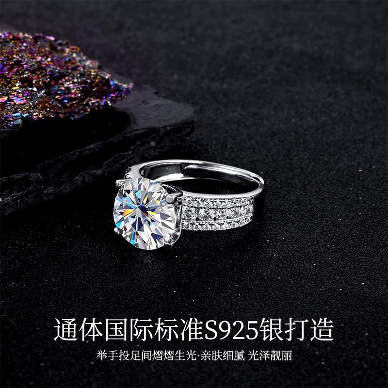 A 5-carat Moissan ring S925 with a high-end and light luxury feel from Europe, America, Japan and South Korea, made entirely of pure silver, is a versatile engagement and proposal ring Application Scenario