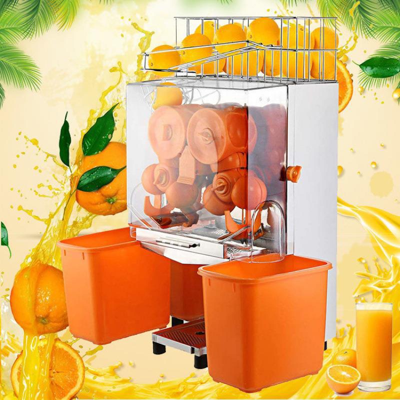 Commercial stainless steel fully automatic orange pomace and juice separation, fresh orange juice extractor, electric fruit press Item Picture