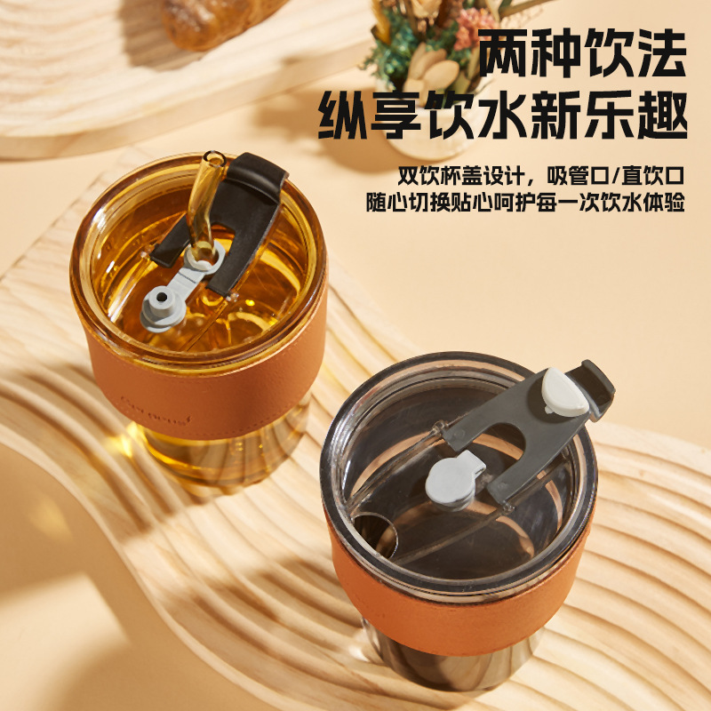 Bamboo joint cup, InS-style straw, double-drinking cup for attracting traffic, advertising gift, glass water cup, customized logo coffee cup Specification image