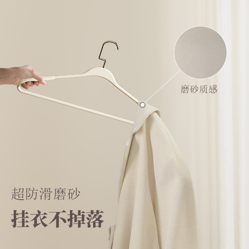 Wide-shoulder coat hanger for home use, seamless, anti-slip, anti-shoulder corner, no clogging, clothes rack for drying, adult clothes support Specification image