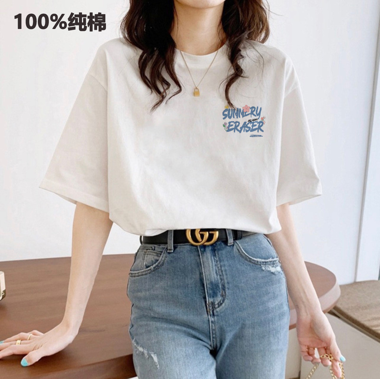 This new pure cotton short-sleeved T-shirt is a perfect match for women in summer. It features a printed off-the-shoulder top with a loose round neck and a Korean-style Instagram inside
