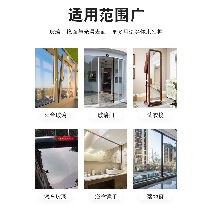 Caizibao bathroom glass cleaner, Faucet, toilet, bathroom tiles, glass multi-functional foam cleaner details Picture