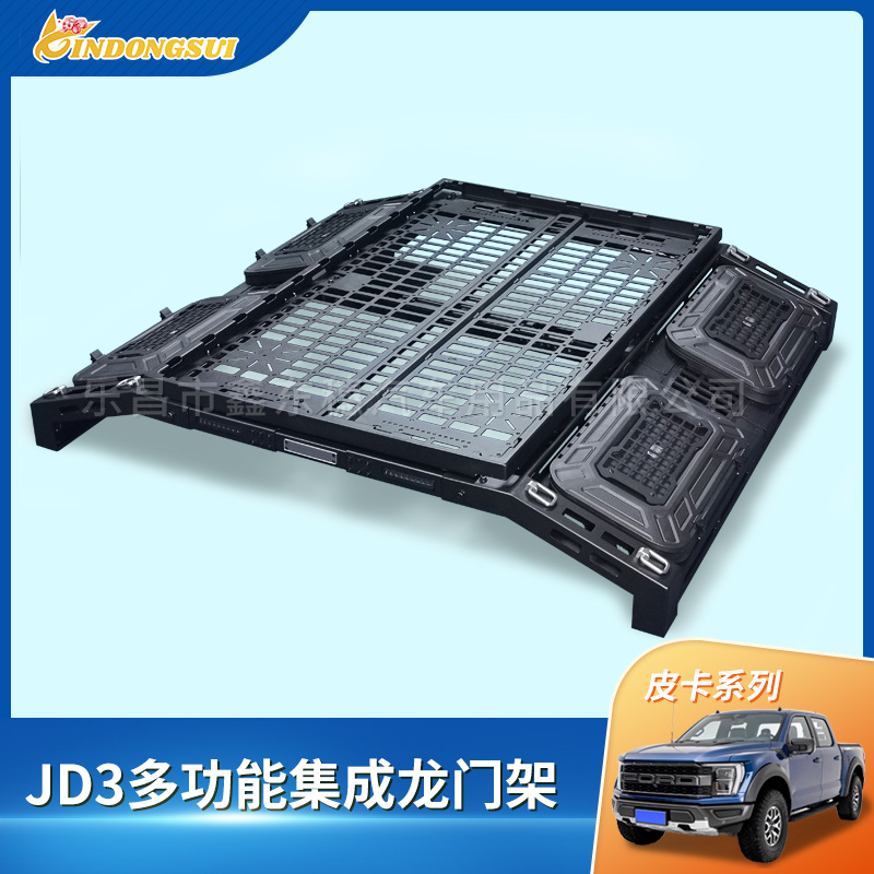 Heavy-duty gantry truck, Raptor ranger, Gladiator, Great Wall Cannon, installed on Jiangling Avenue