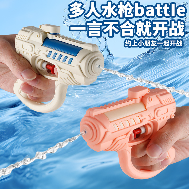 Children's summer technology water gun, cross-border beach rafting water gun toy, scenic area street stall water play toy water gun details Picture